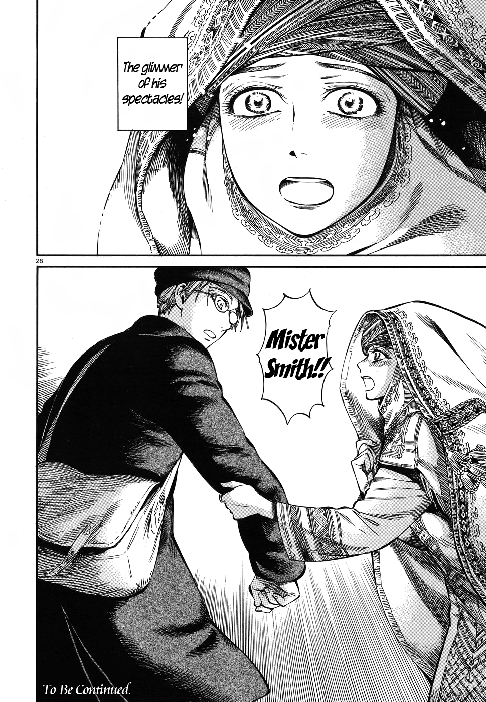 Otoyomegatari Chapter 71 page 28 - Chapter 71: In Days Since