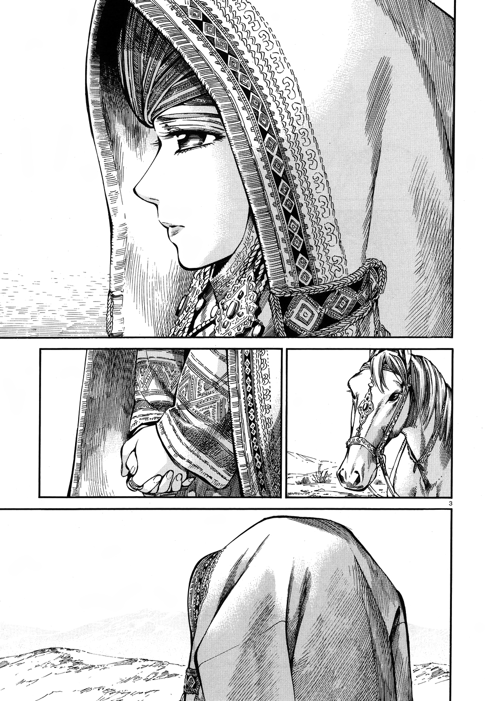 Otoyomegatari Chapter 71 page 3 - Chapter 71: In Days Since