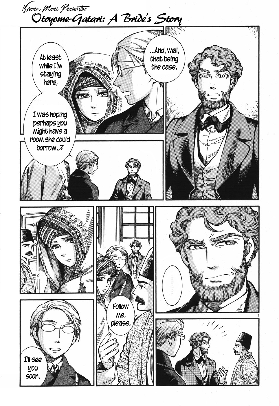 Otoyomegatari Chapter 72 page 1 - Chapter 72: Vows