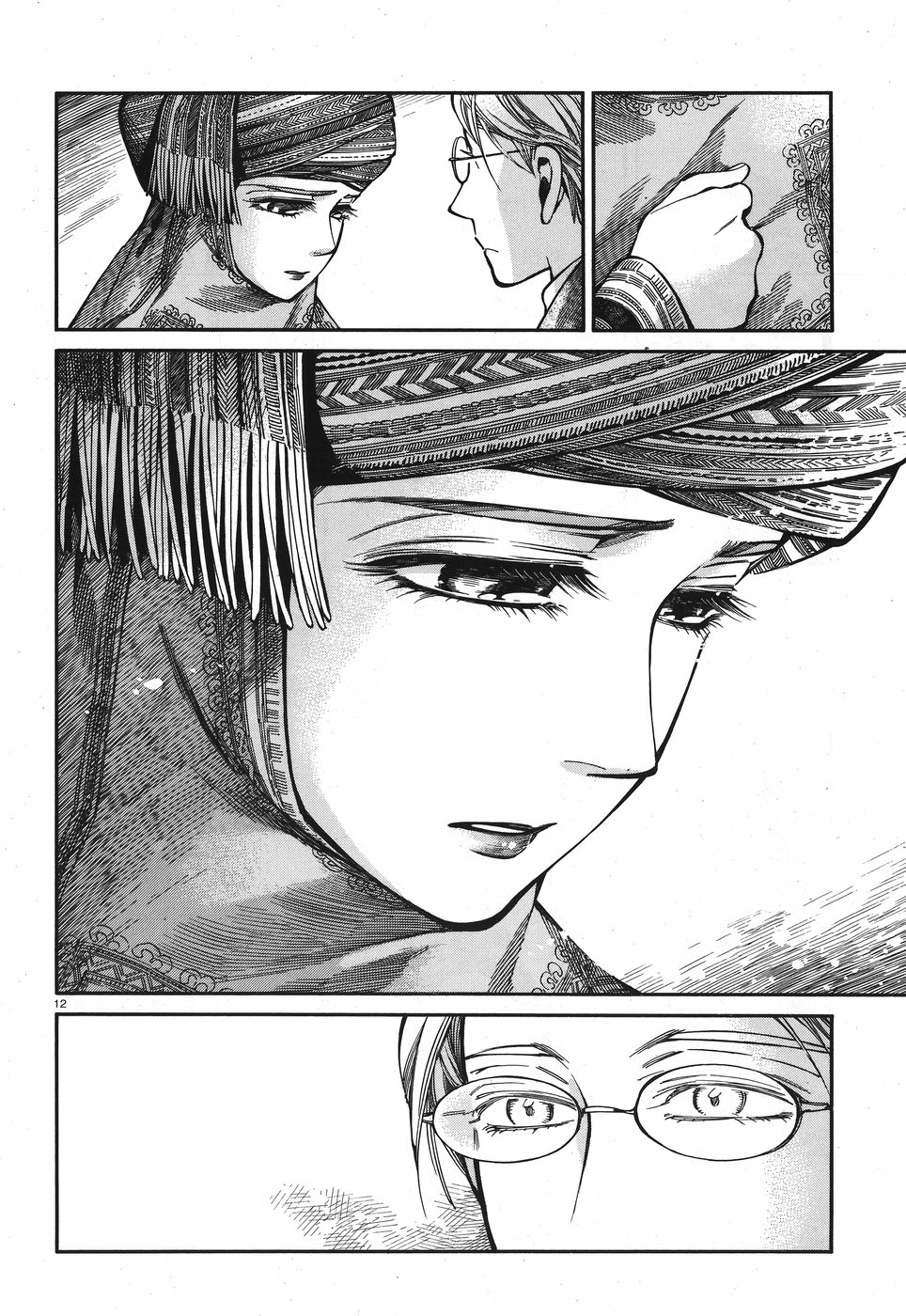 Otoyomegatari Chapter 72 page 12 - Chapter 72: Vows