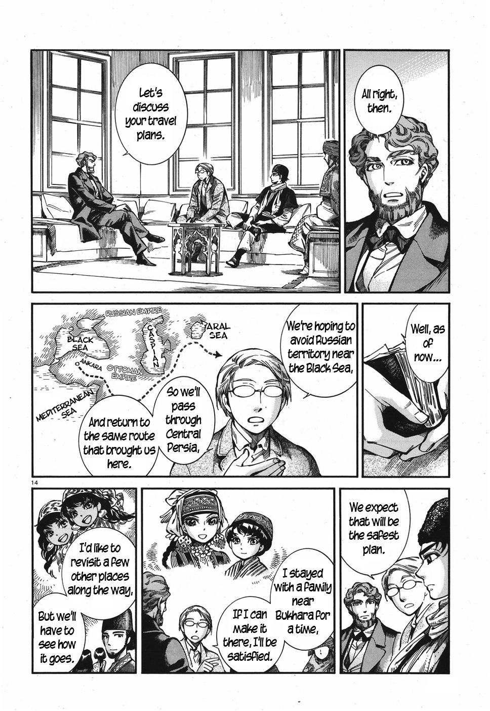 Otoyomegatari Chapter 72 page 14 - Chapter 72: Vows