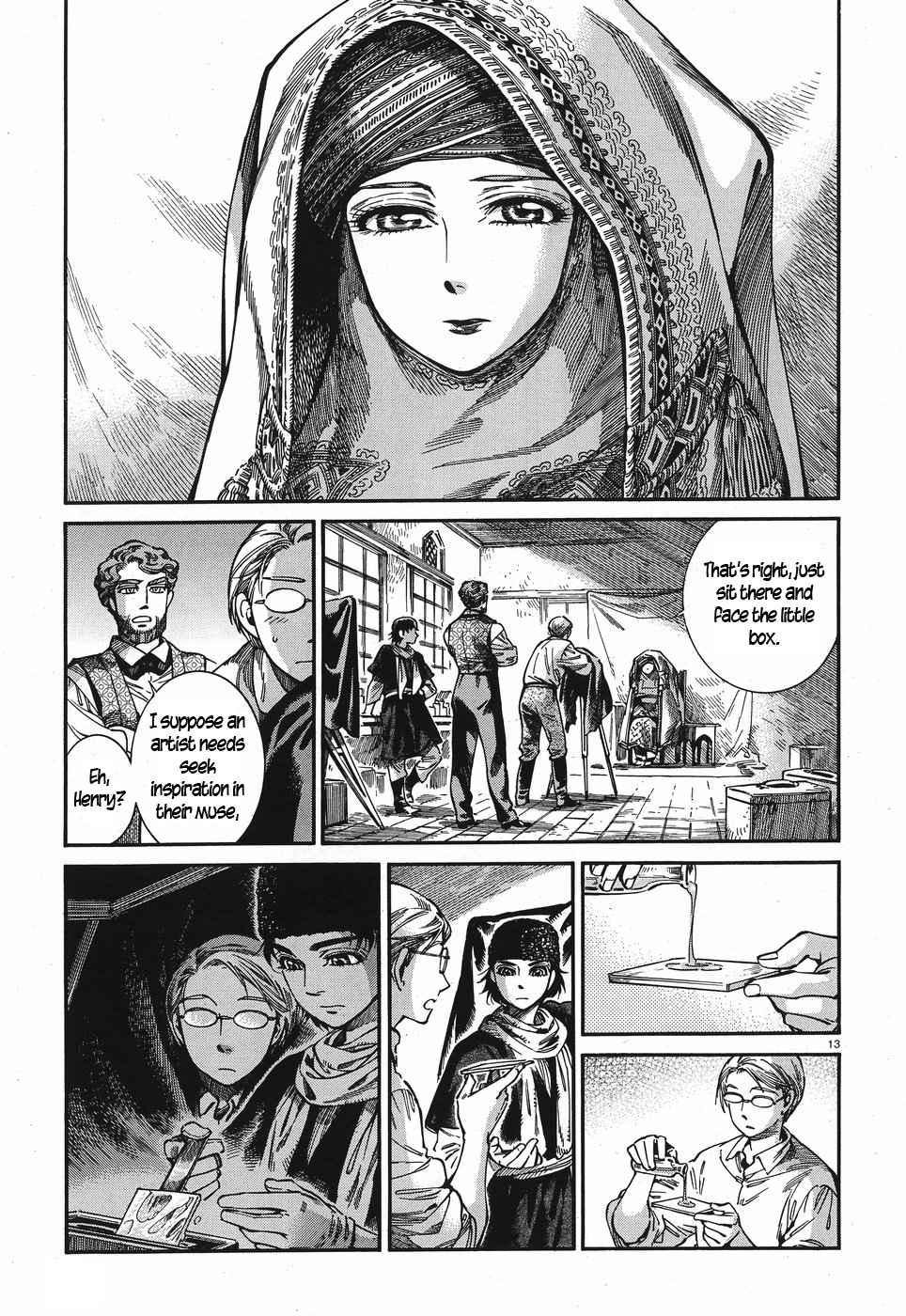 Otoyomegatari Chapter 73 page 12 - Chapter 73