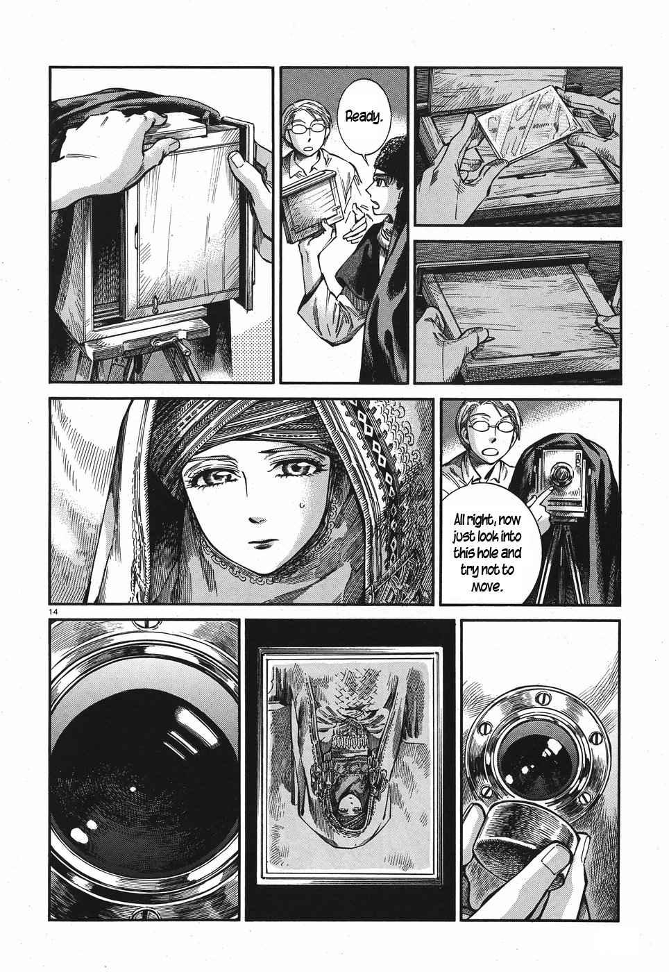 Otoyomegatari Chapter 73 page 13 - Chapter 73
