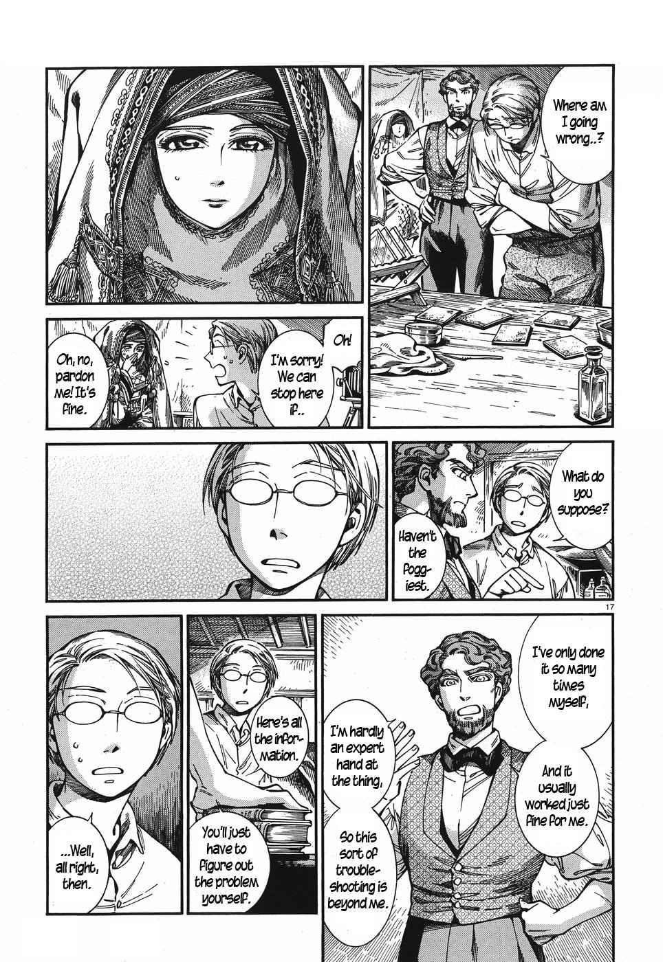 Otoyomegatari Chapter 73 page 16 - Chapter 73