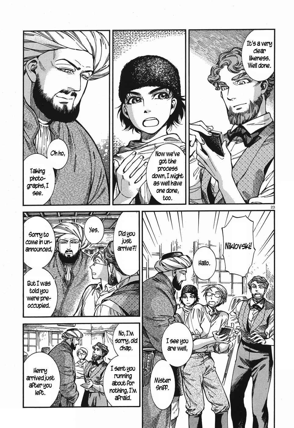 Otoyomegatari Chapter 73 page 22 - Chapter 73