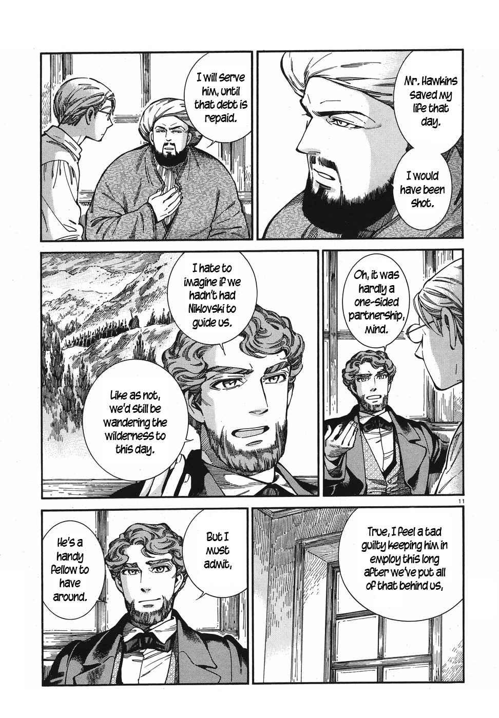 Otoyomegatari Chapter 74 page 11 - Chapter 74