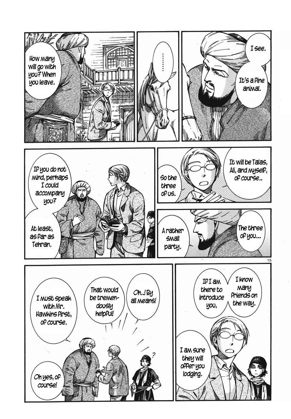 Otoyomegatari Chapter 74 page 15 - Chapter 74