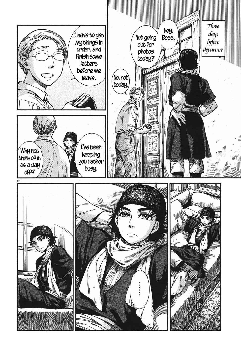 Otoyomegatari Chapter 74 page 16 - Chapter 74
