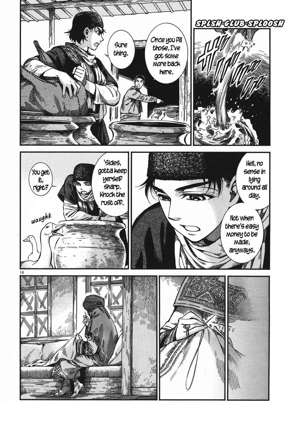 Otoyomegatari Chapter 74 page 18 - Chapter 74