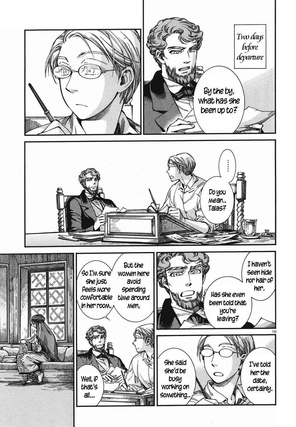 Otoyomegatari Chapter 74 page 19 - Chapter 74