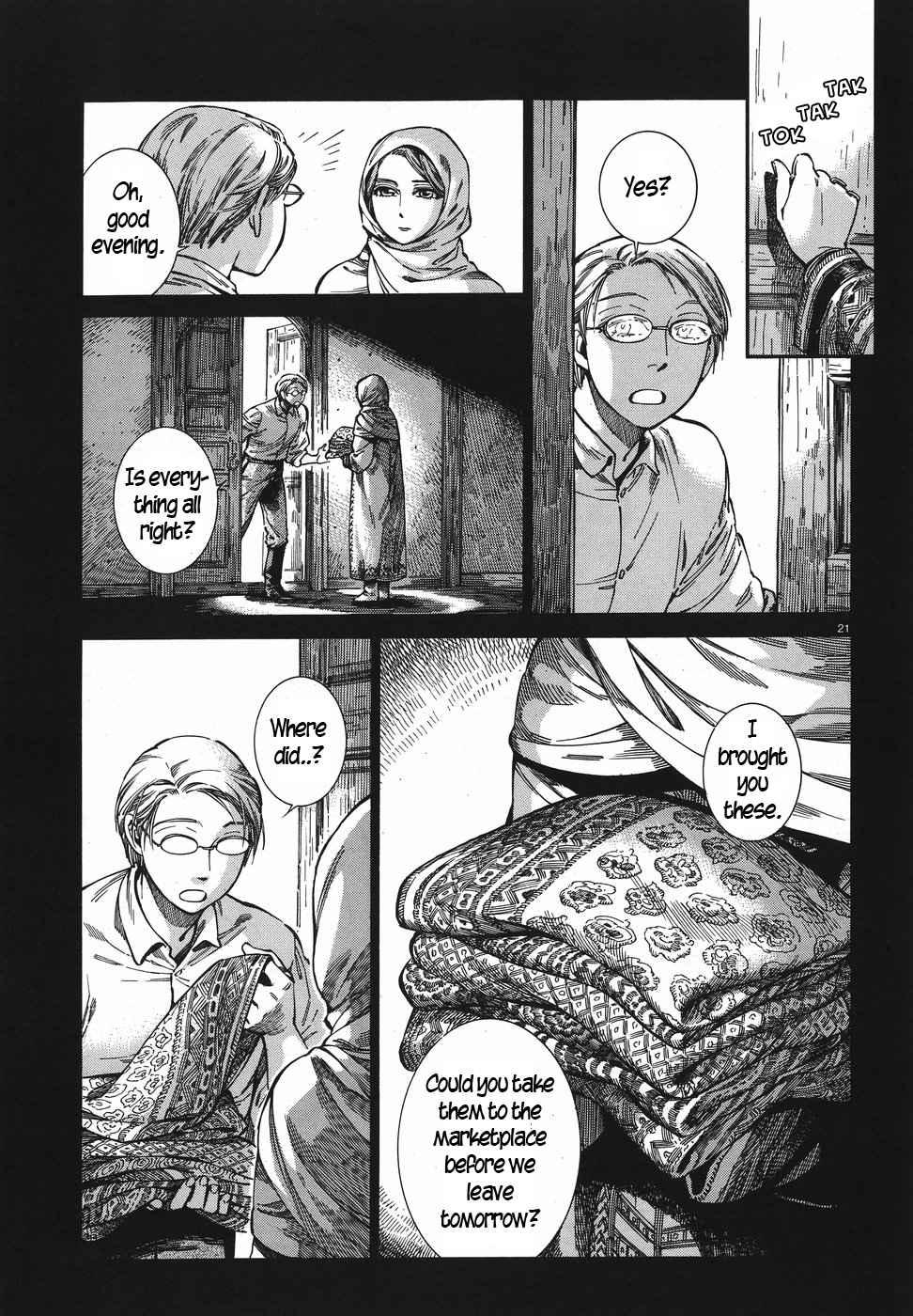 Otoyomegatari Chapter 74 page 21 - Chapter 74