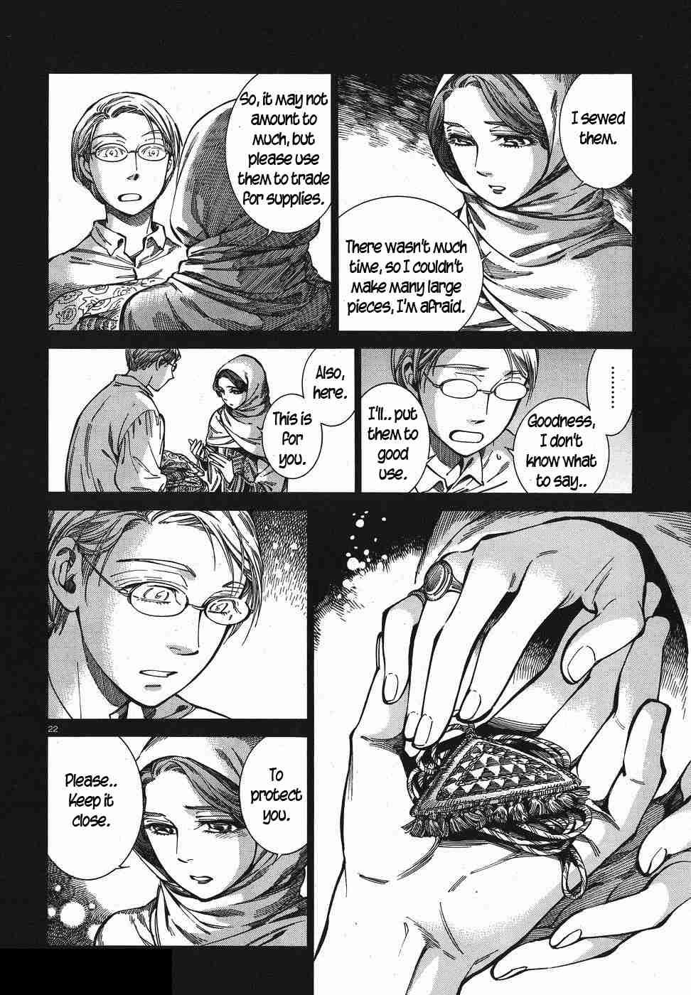 Otoyomegatari Chapter 74 page 22 - Chapter 74