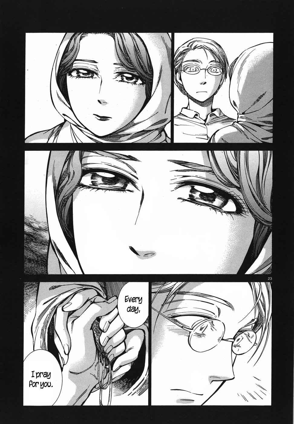 Otoyomegatari Chapter 74 page 23 - Chapter 74
