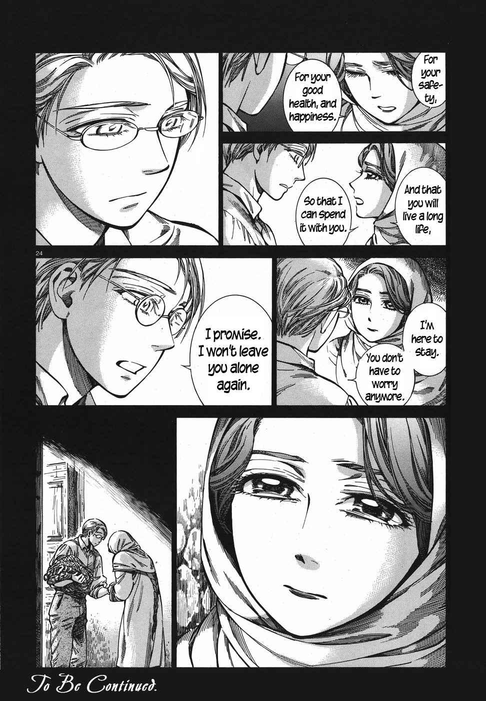 Otoyomegatari Chapter 74 page 24 - Chapter 74