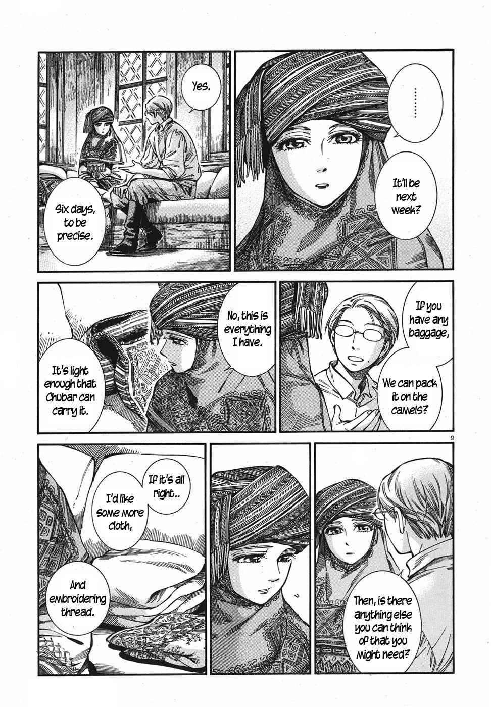 Otoyomegatari Chapter 74 page 9 - Chapter 74