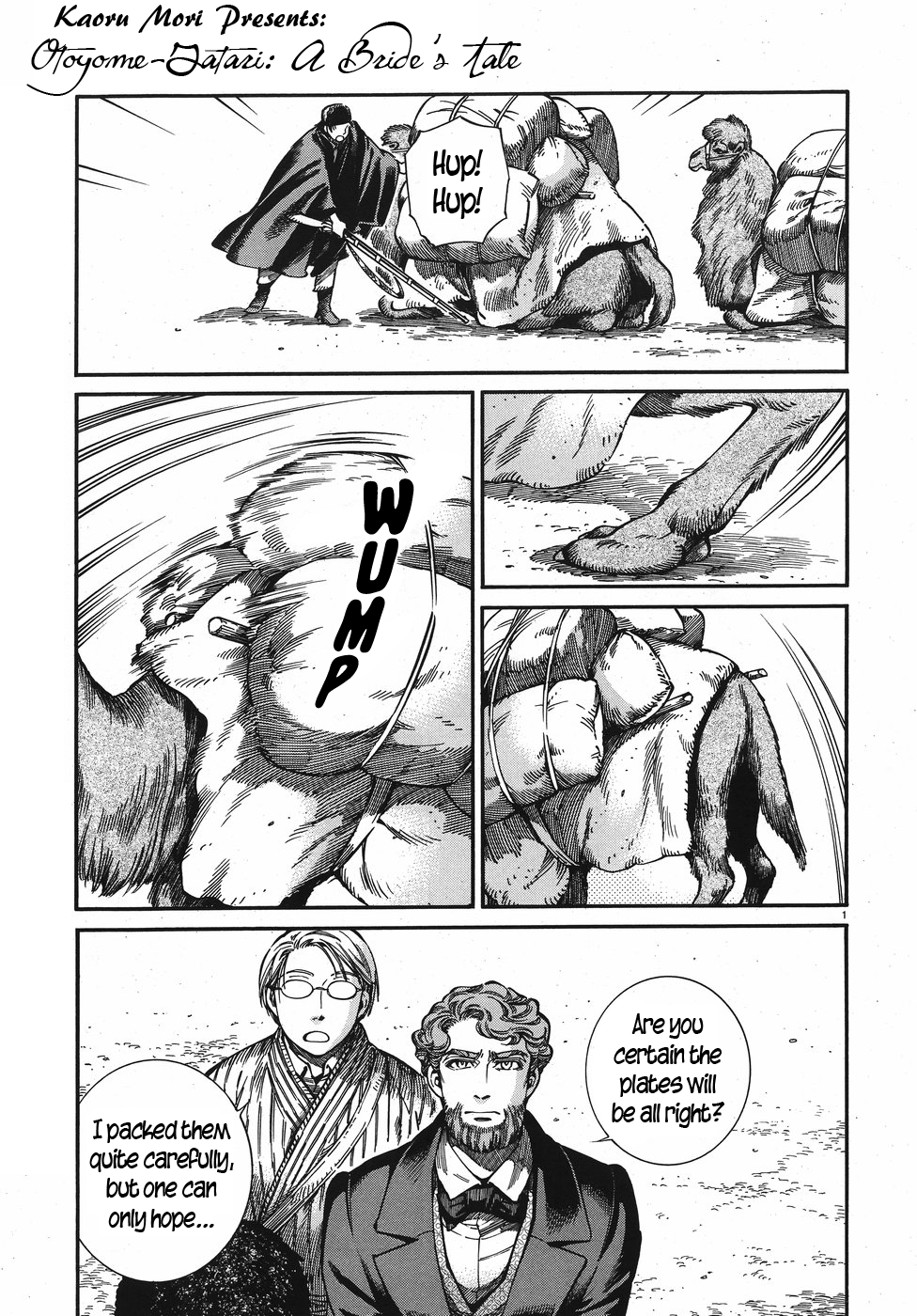 Otoyomegatari Chapter 75 page 1 - Chapter 75: Going South