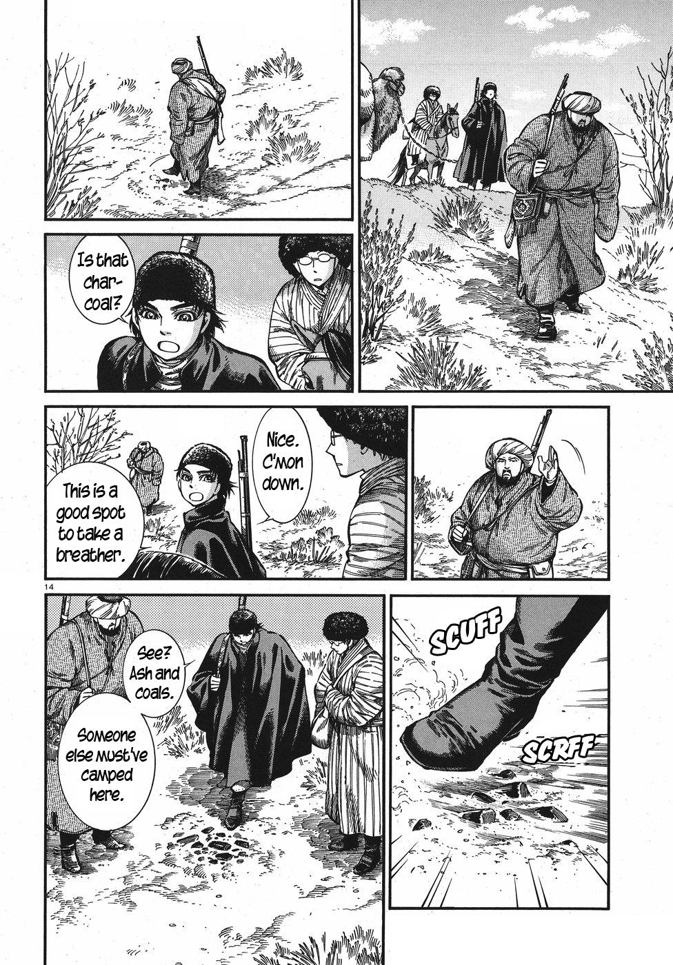 Otoyomegatari Chapter 75 page 13 - Chapter 75: Going South