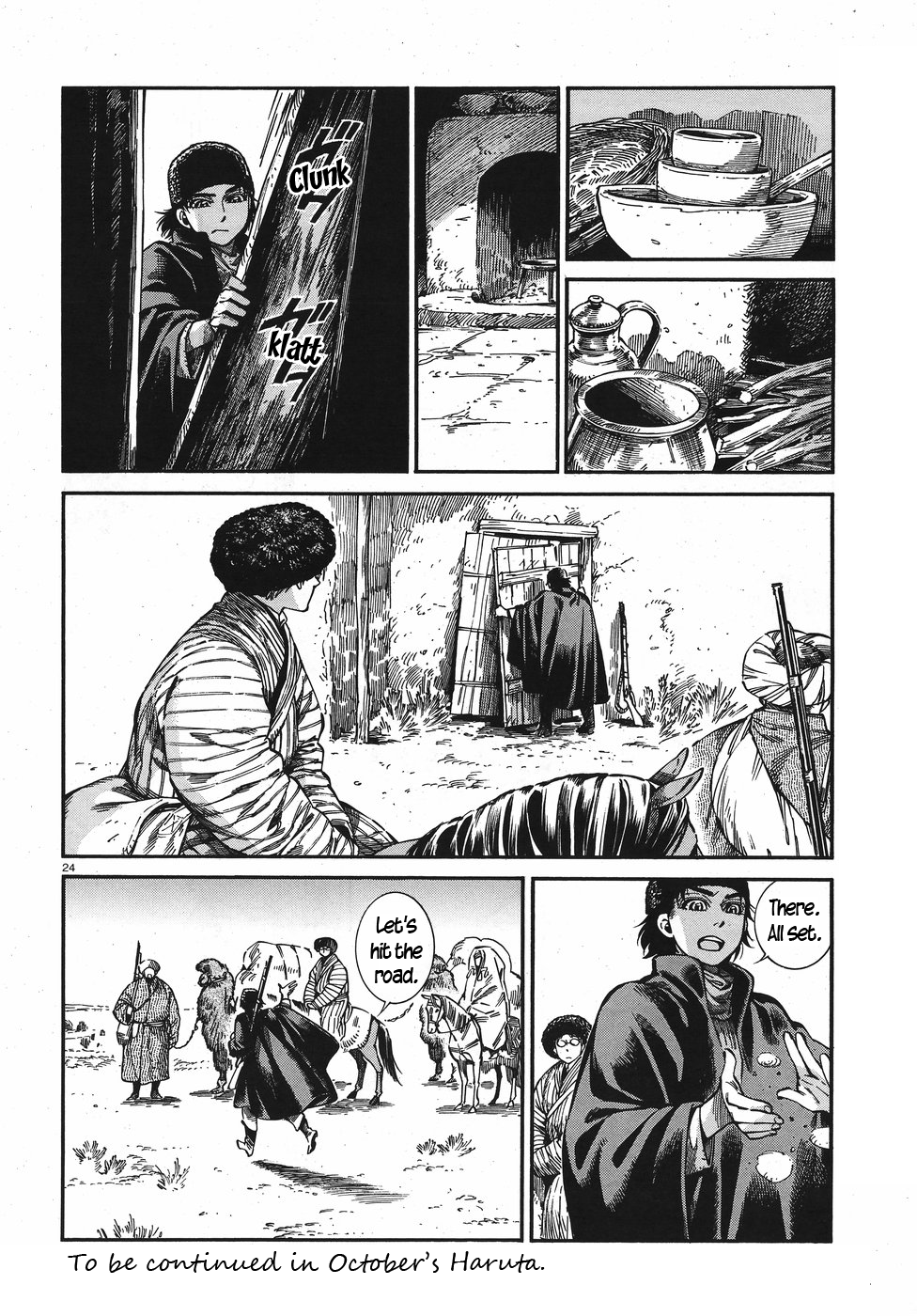 Otoyomegatari Chapter 75 page 23 - Chapter 75: Going South