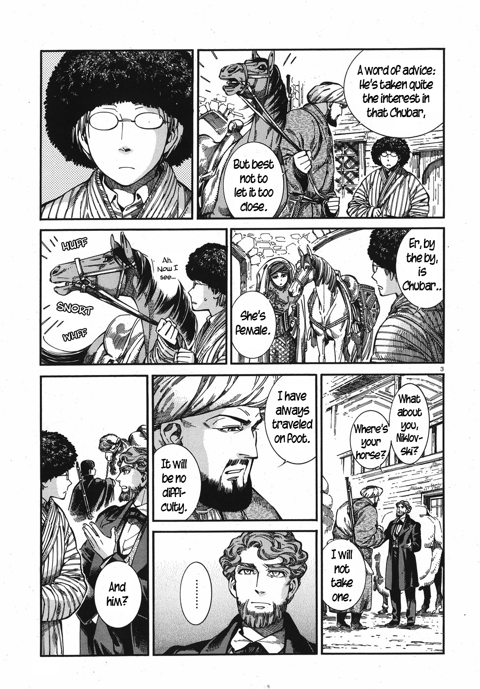 Otoyomegatari Chapter 75 page 3 - Chapter 75: Going South