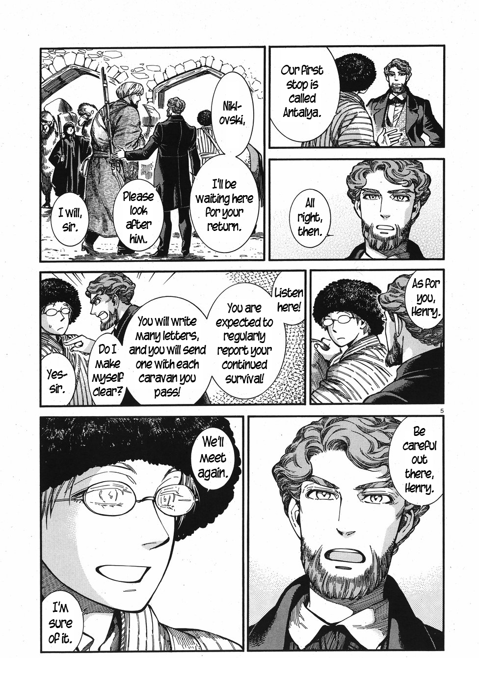 Otoyomegatari Chapter 75 page 5 - Chapter 75: Going South