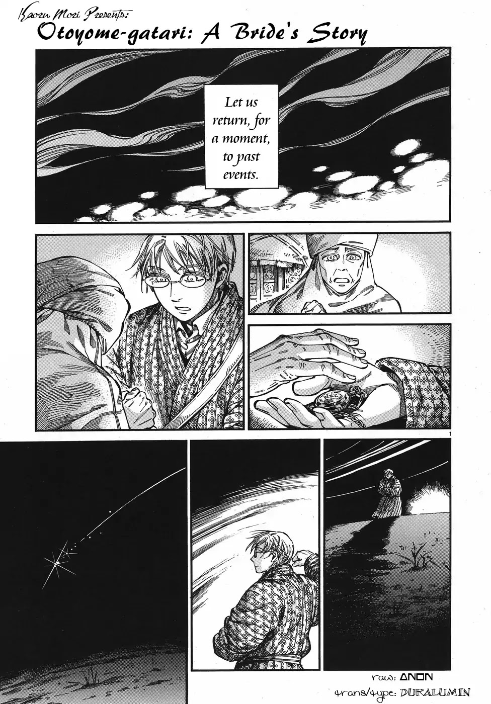 Otoyomegatari Chapter 76 page 1 - Chapter 76: The Watch