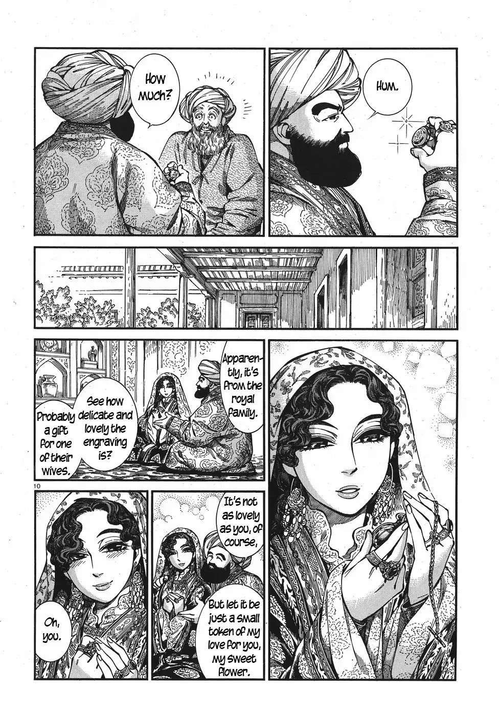 Otoyomegatari Chapter 76 page 10 - Chapter 76: The Watch