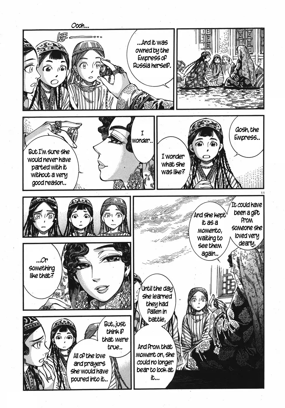 Otoyomegatari Chapter 76 page 11 - Chapter 76: The Watch