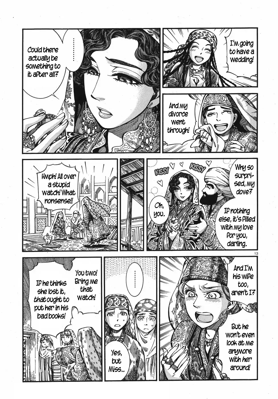 Otoyomegatari Chapter 76 page 13 - Chapter 76: The Watch
