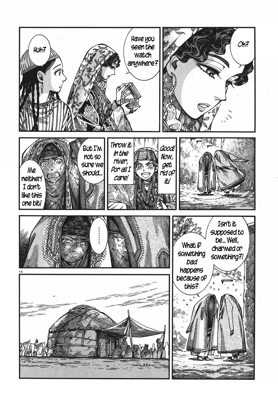 Otoyomegatari Chapter 76 page 14 - Chapter 76: The Watch