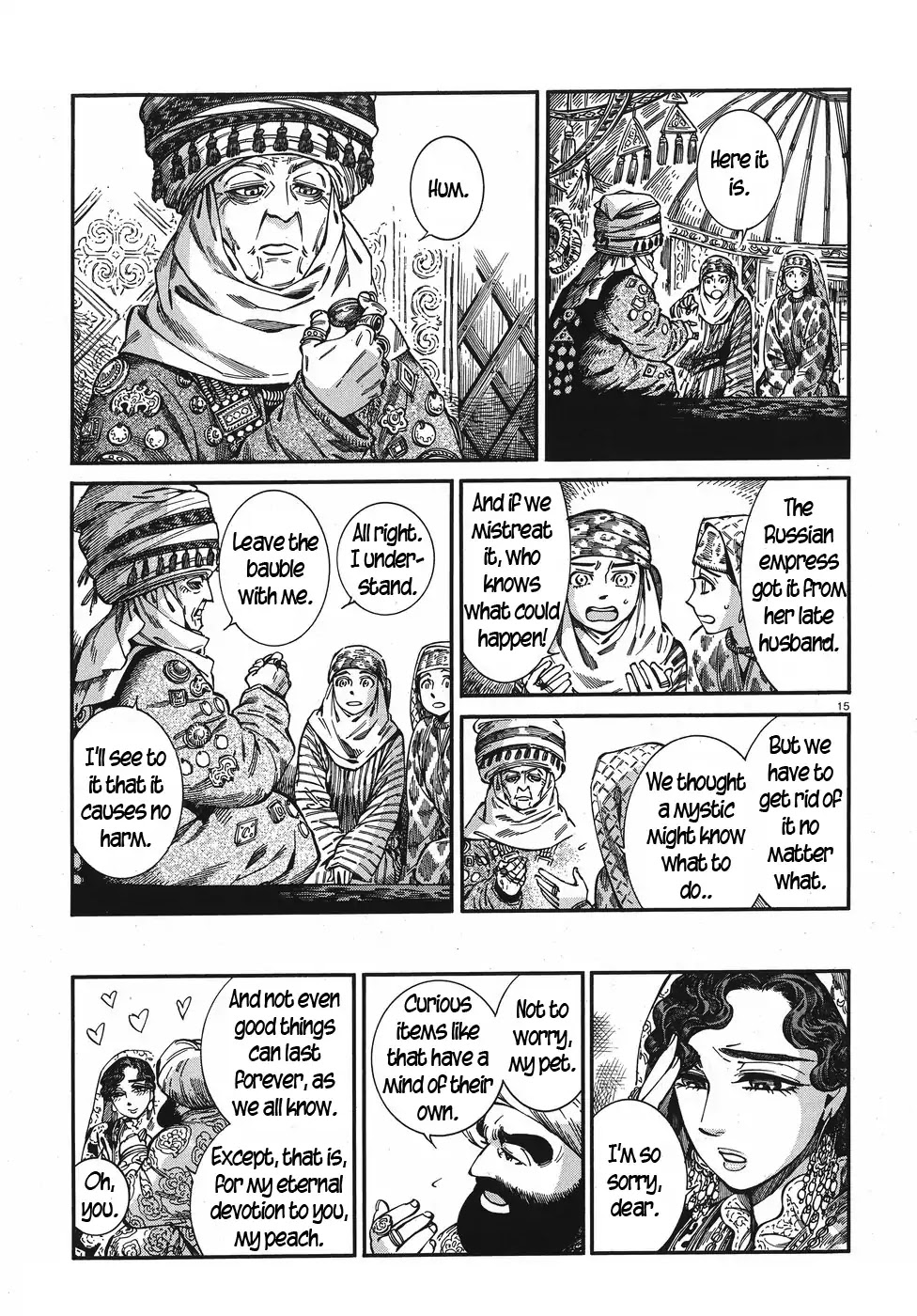 Otoyomegatari Chapter 76 page 15 - Chapter 76: The Watch