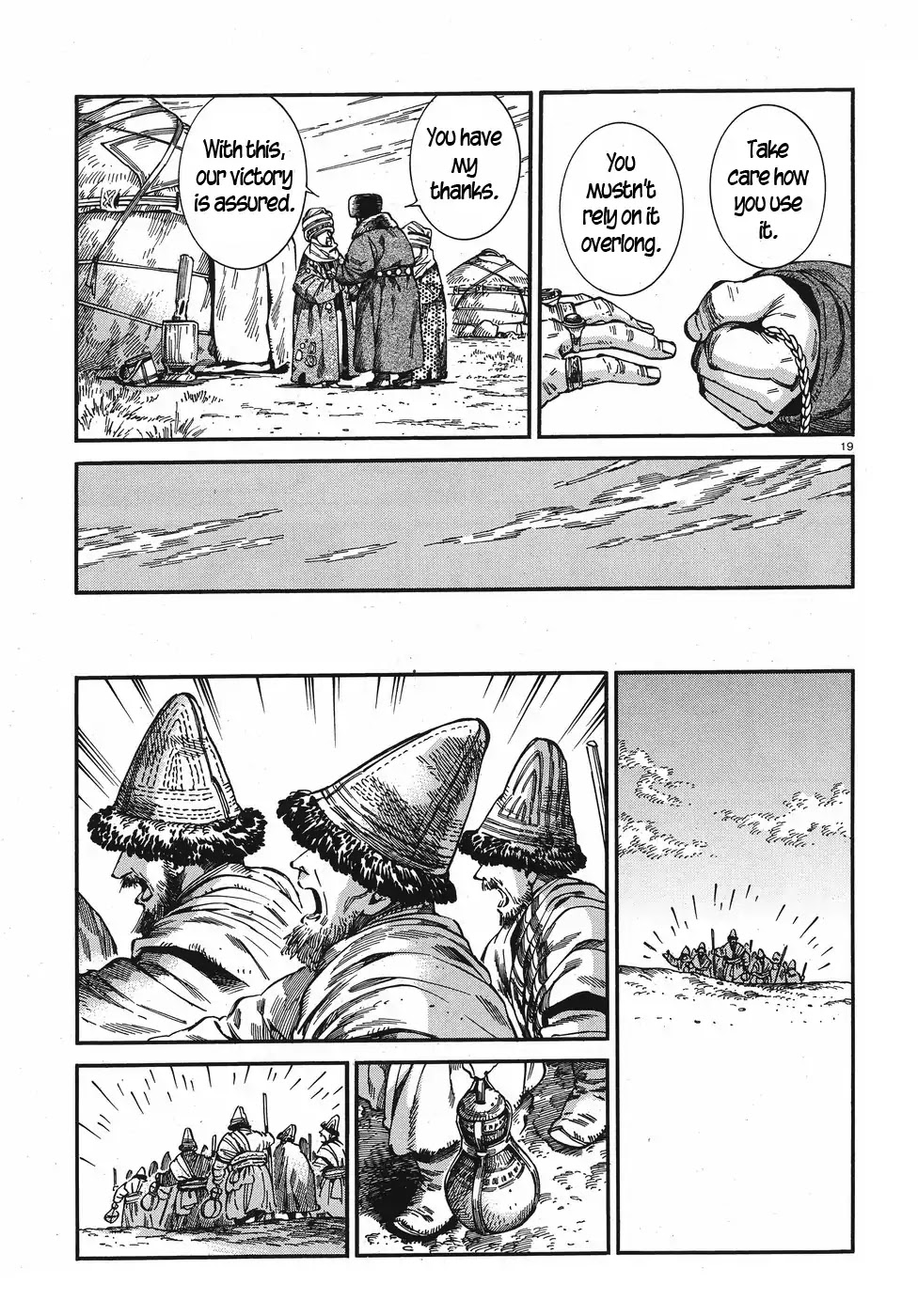 Otoyomegatari Chapter 76 page 19 - Chapter 76: The Watch