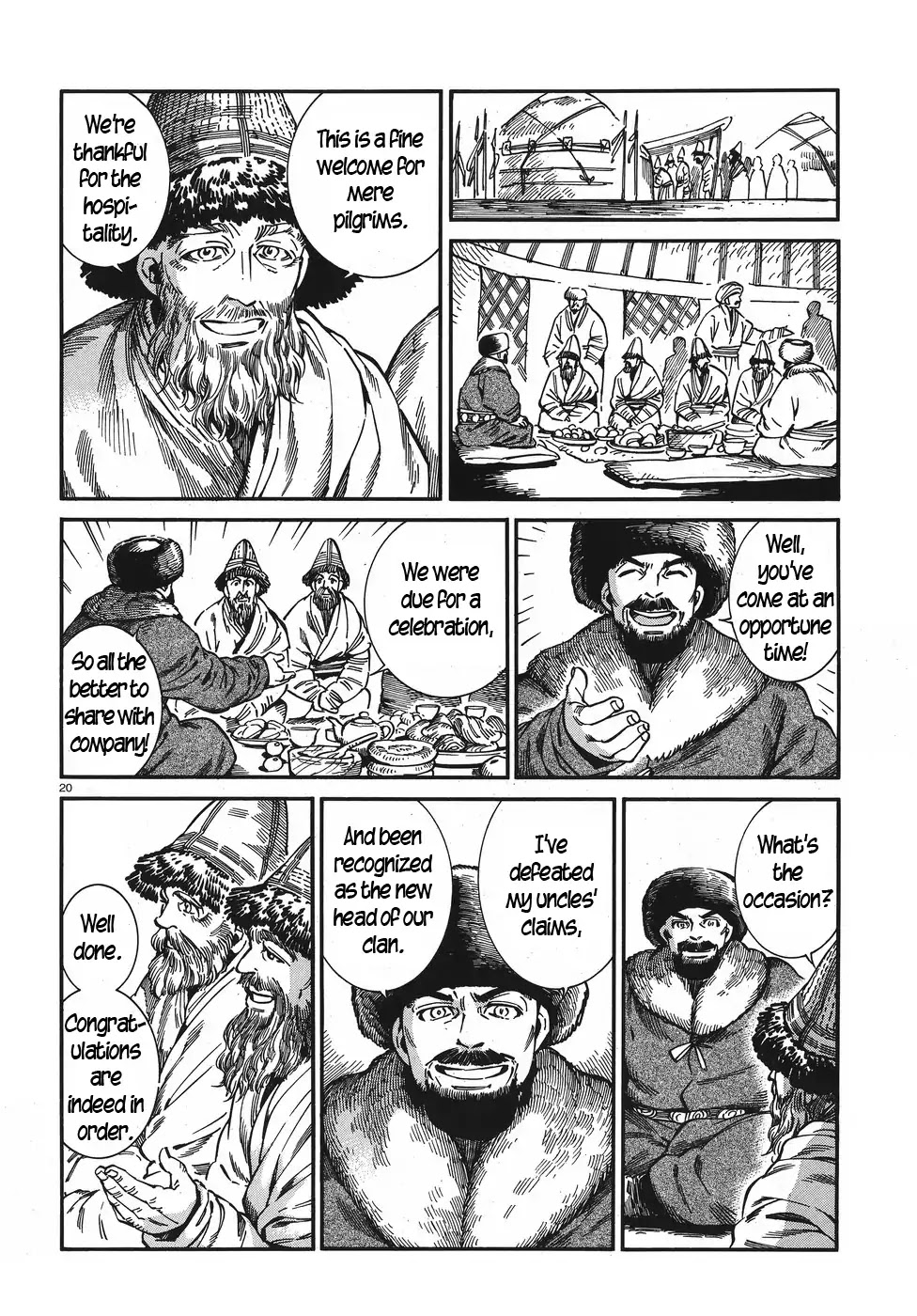 Otoyomegatari Chapter 76 page 20 - Chapter 76: The Watch