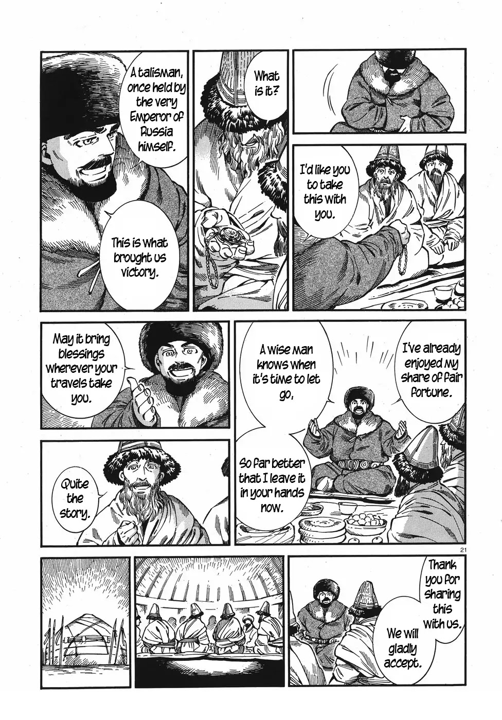 Otoyomegatari Chapter 76 page 21 - Chapter 76: The Watch