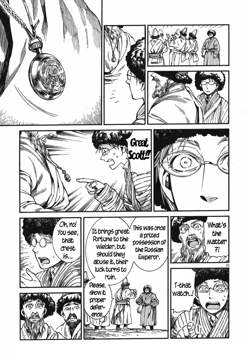 Otoyomegatari Chapter 76 page 23 - Chapter 76: The Watch