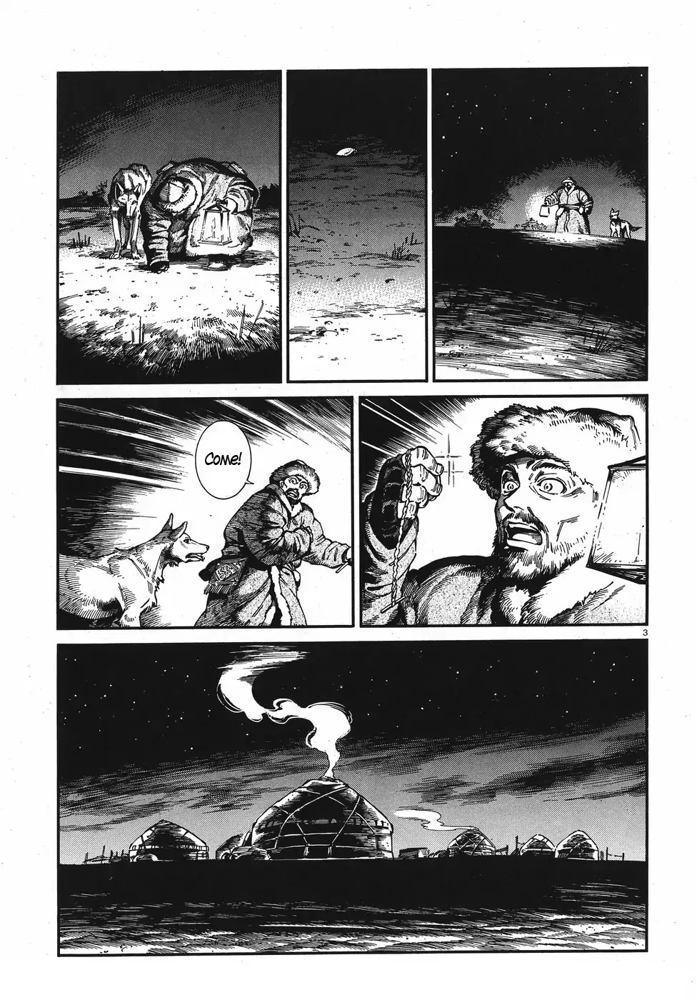 Otoyomegatari Chapter 76 page 3 - Chapter 76: The Watch
