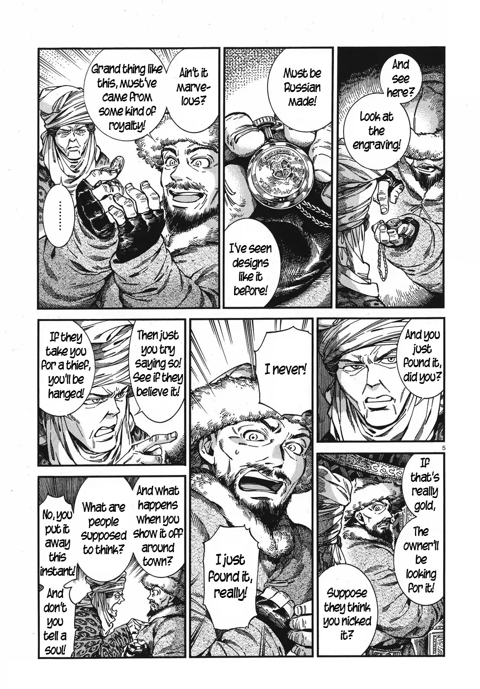 Otoyomegatari Chapter 76 page 5 - Chapter 76: The Watch