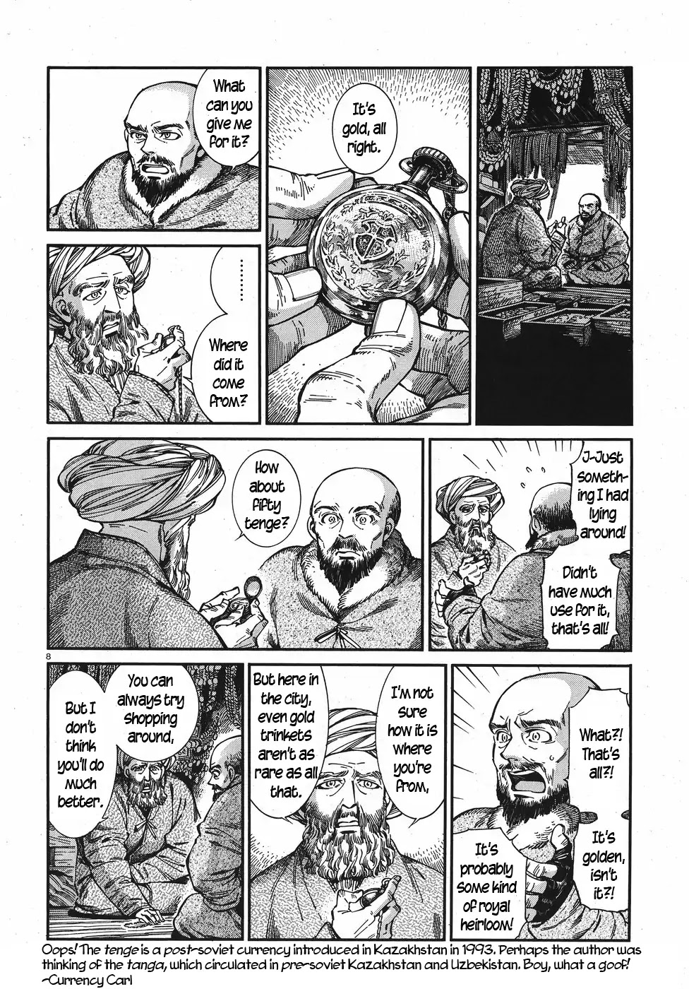 Otoyomegatari Chapter 76 page 8 - Chapter 76: The Watch