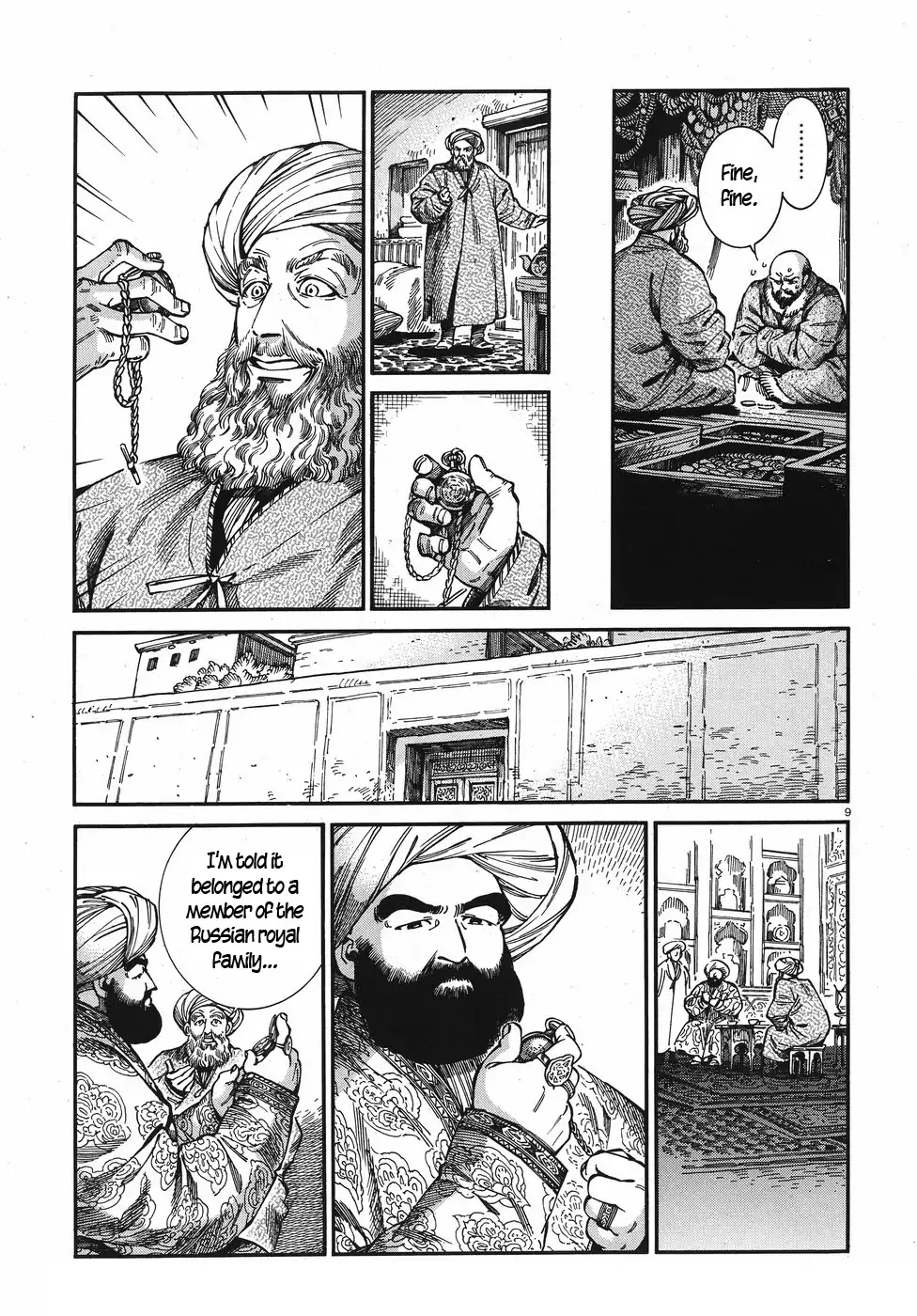 Otoyomegatari Chapter 76 page 9 - Chapter 76: The Watch