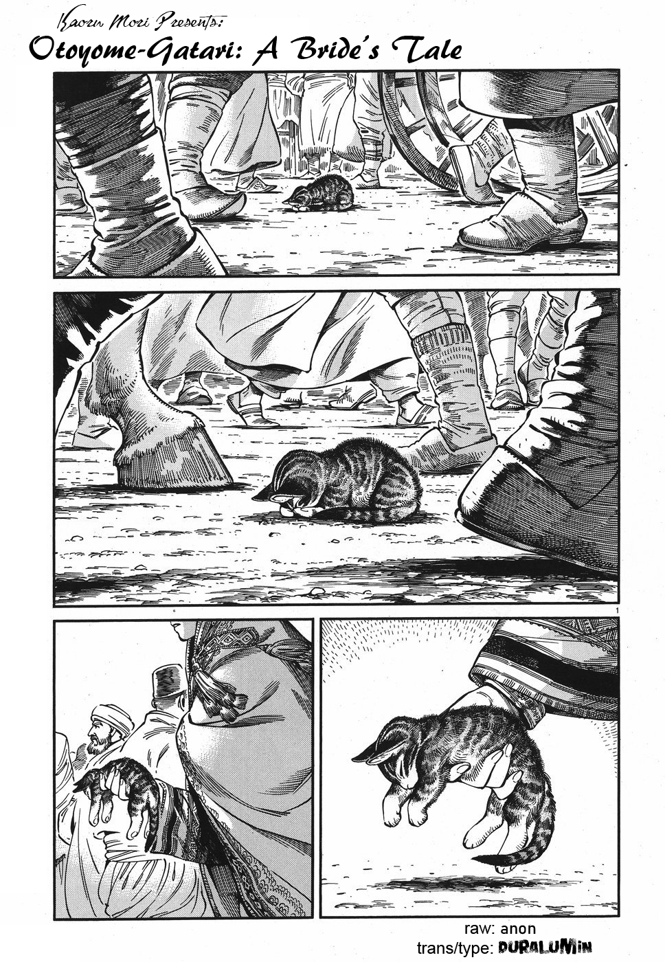 Otoyomegatari Chapter 77 page 1 - Chapter 77: Antalya