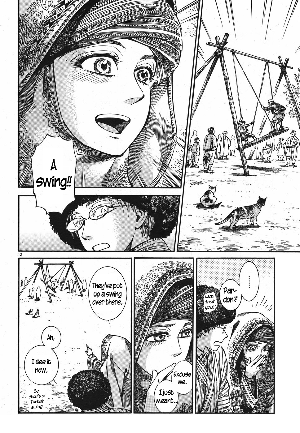 Otoyomegatari Chapter 77 page 11 - Chapter 77: Antalya