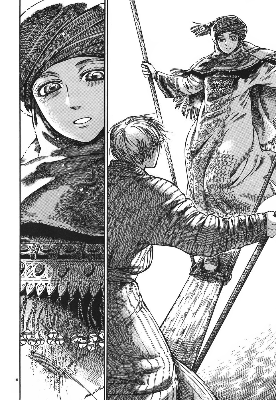 Otoyomegatari Chapter 77 page 15 - Chapter 77: Antalya