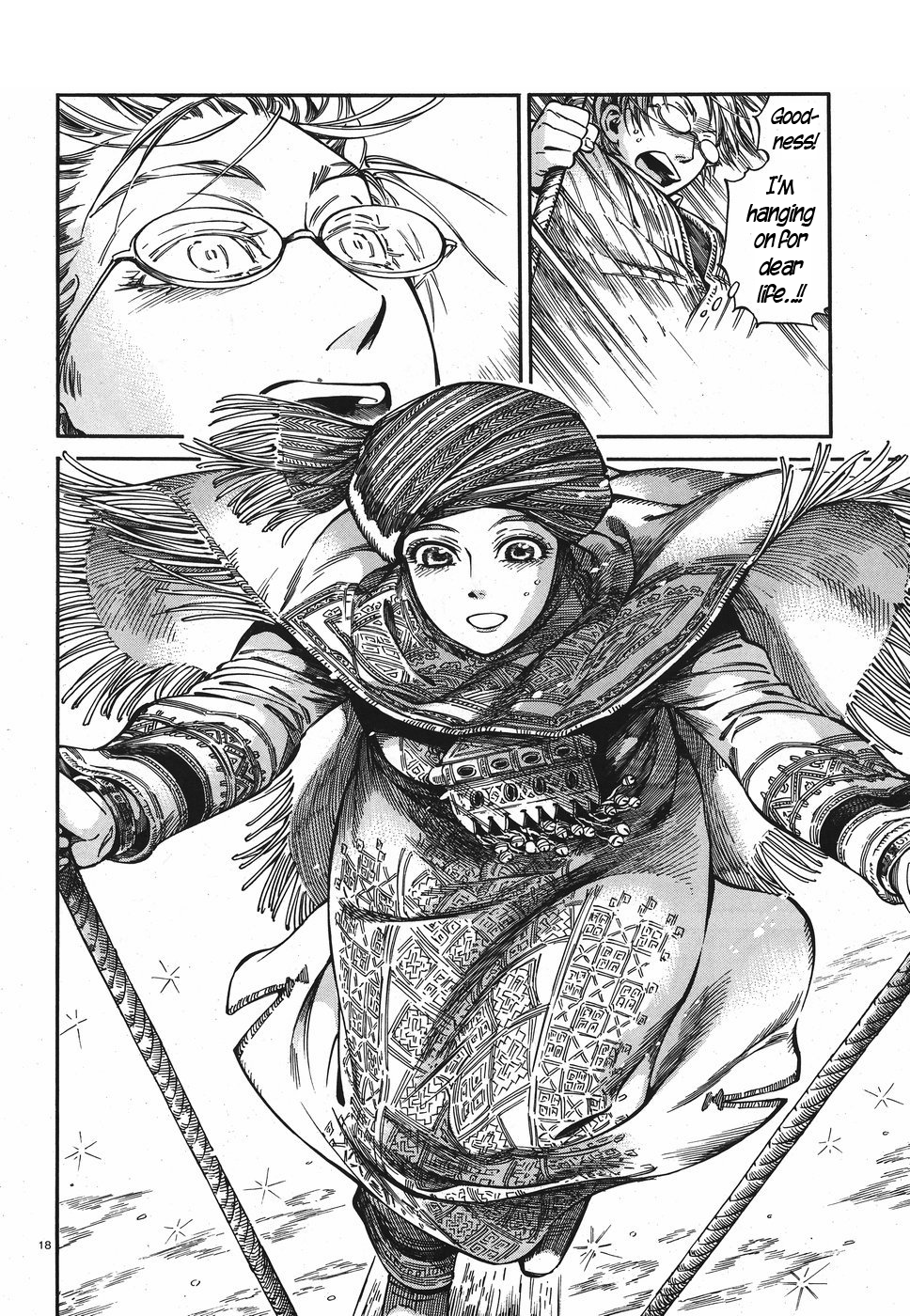 Otoyomegatari Chapter 77 page 17 - Chapter 77: Antalya