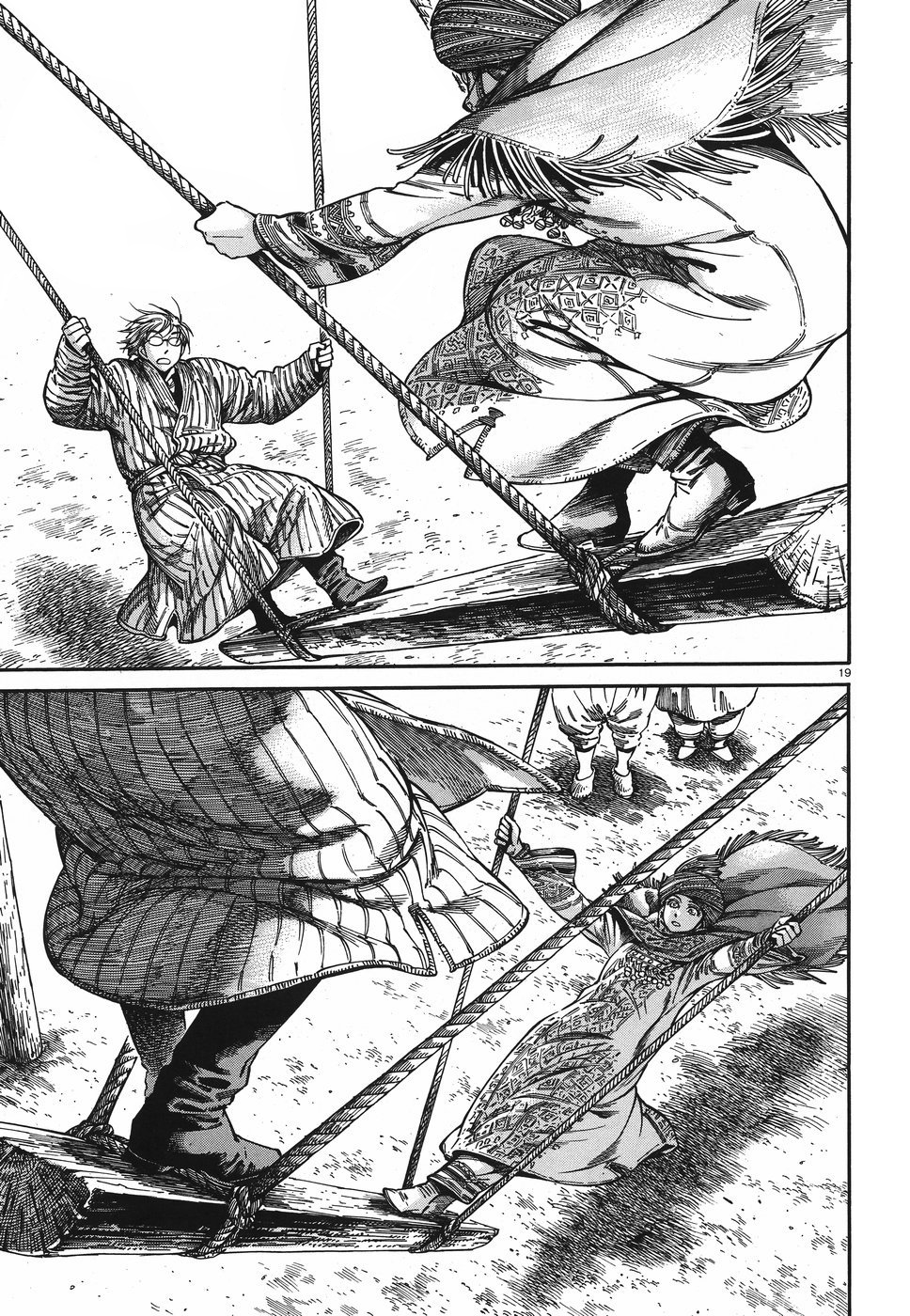 Otoyomegatari Chapter 77 page 18 - Chapter 77: Antalya