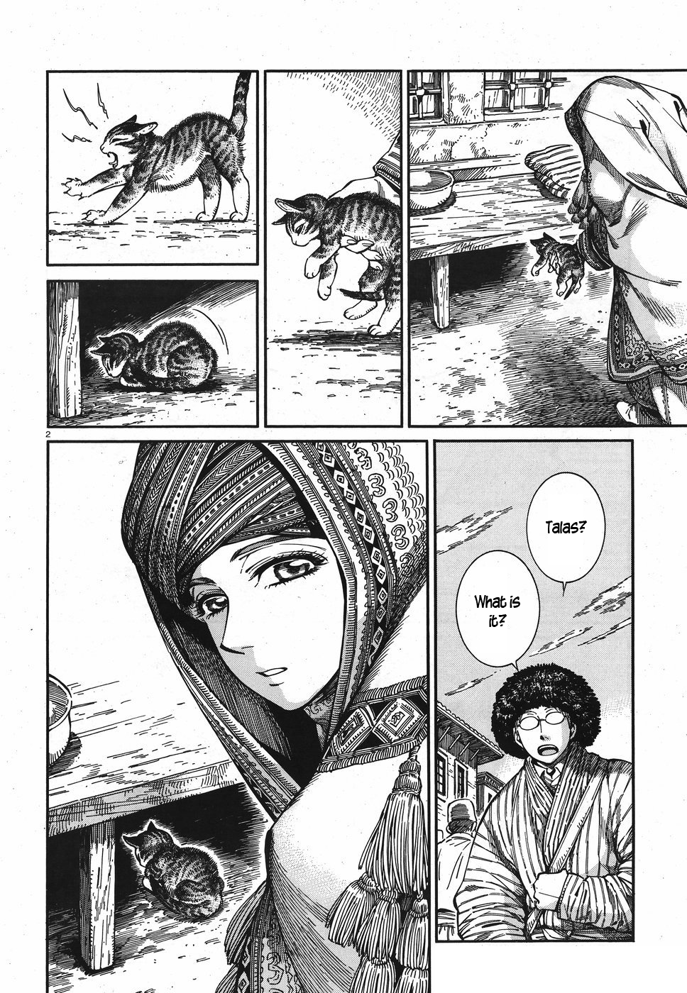 Otoyomegatari Chapter 77 page 2 - Chapter 77: Antalya