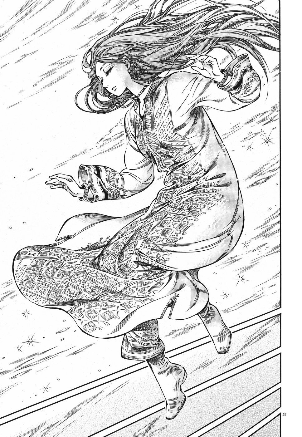 Otoyomegatari Chapter 77 page 20 - Chapter 77: Antalya