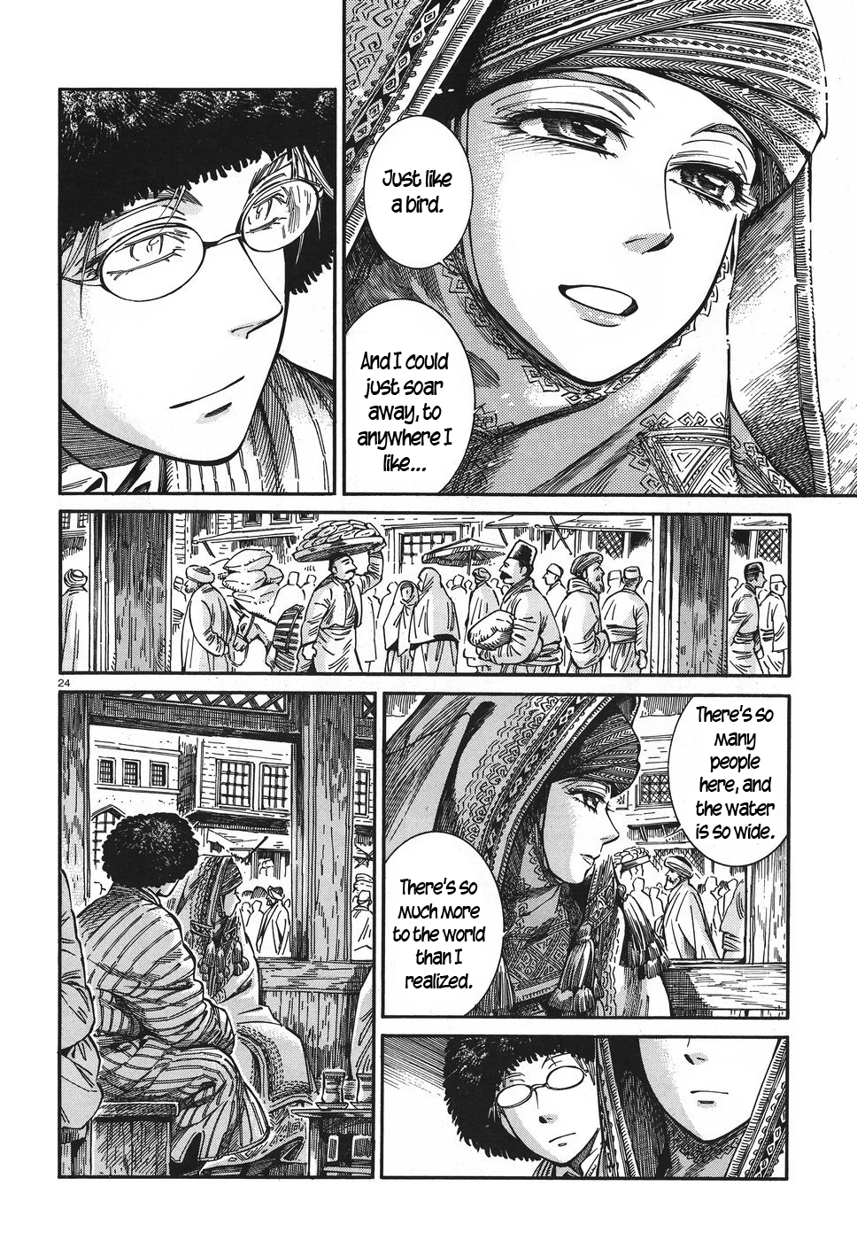 Otoyomegatari Chapter 77 page 23 - Chapter 77: Antalya