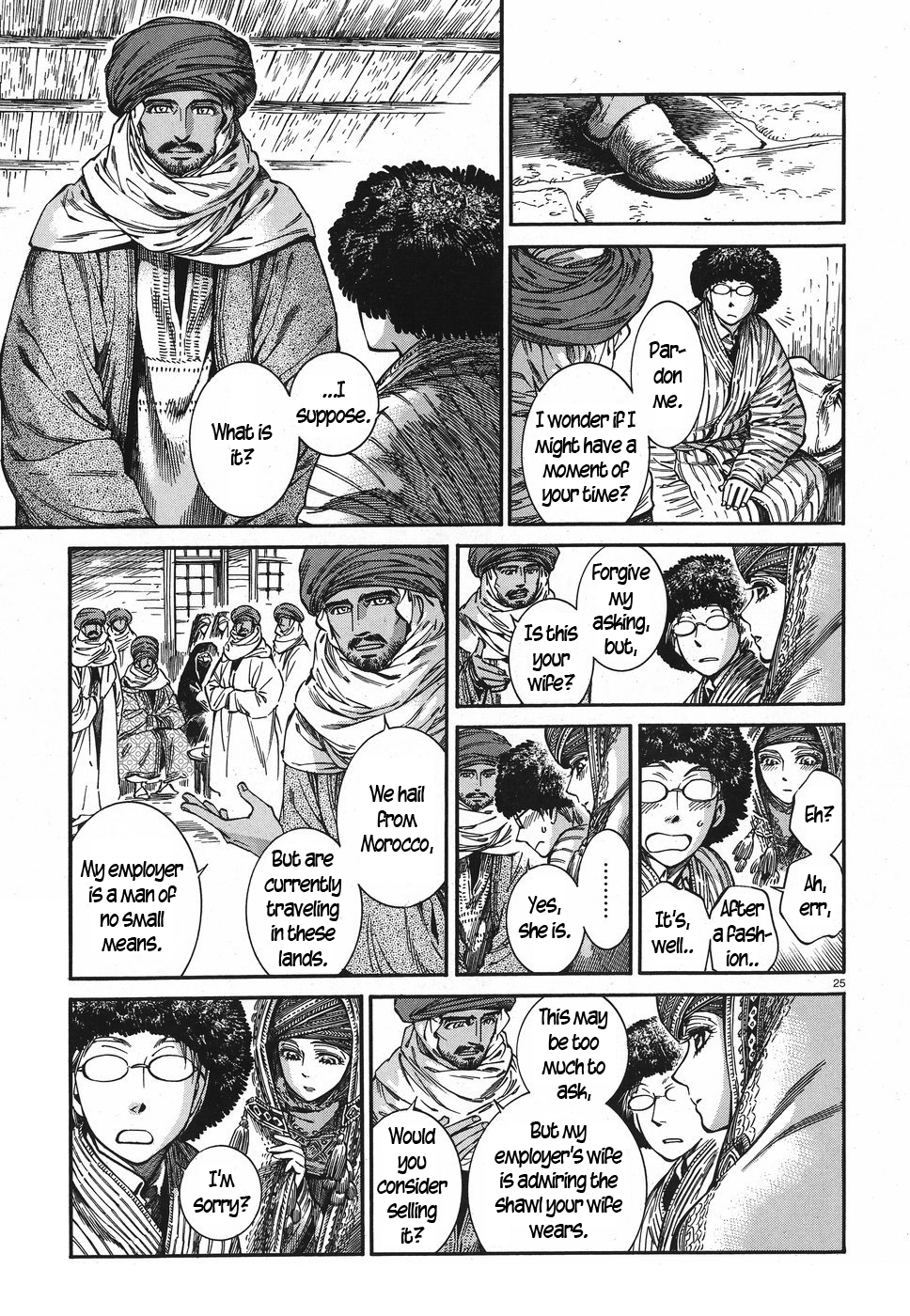 Otoyomegatari Chapter 77 page 24 - Chapter 77: Antalya