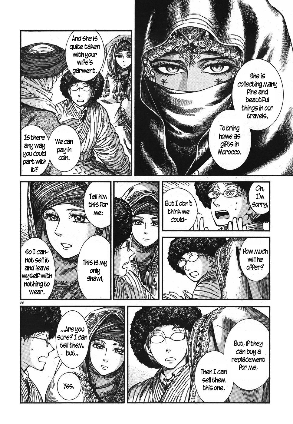 Otoyomegatari Chapter 77 page 25 - Chapter 77: Antalya