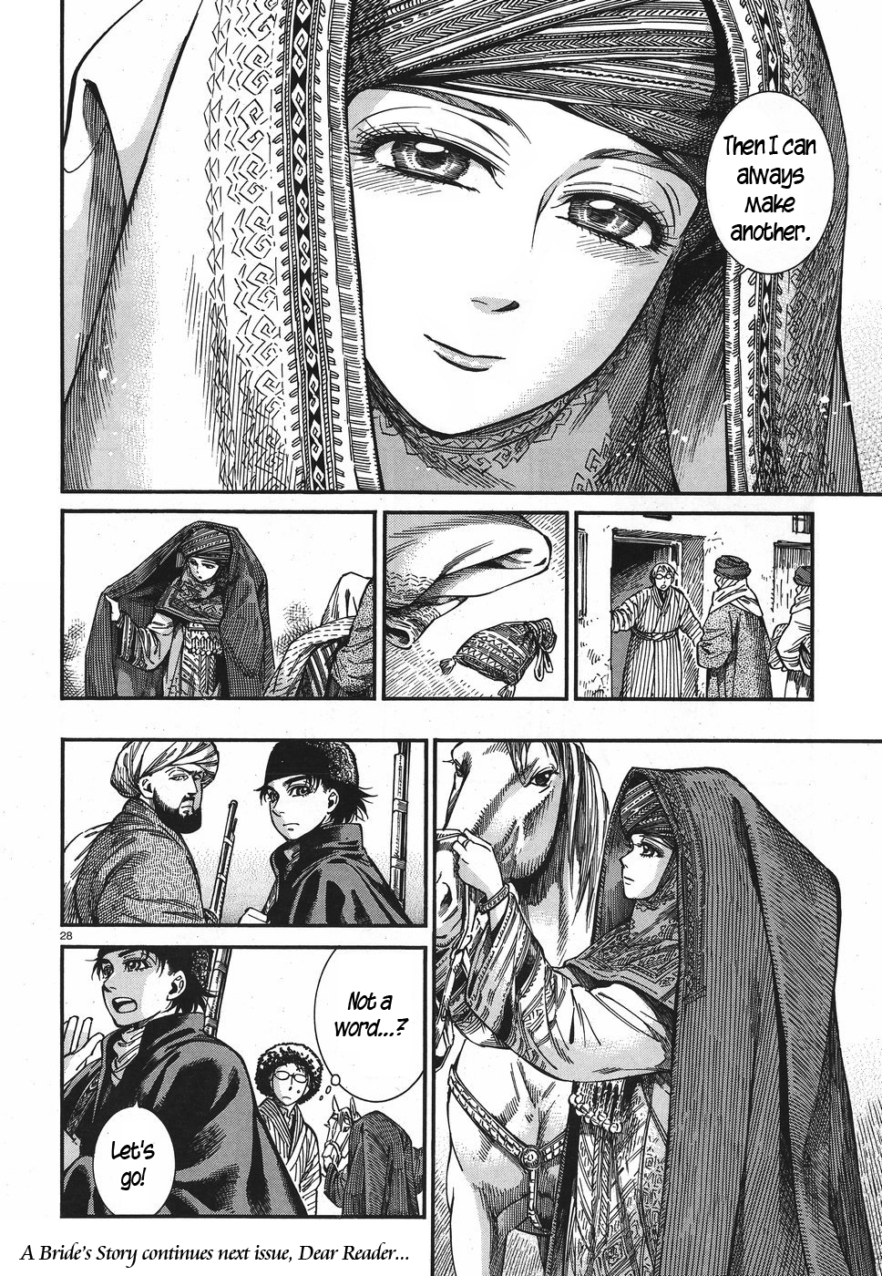 Otoyomegatari Chapter 77 page 27 - Chapter 77: Antalya