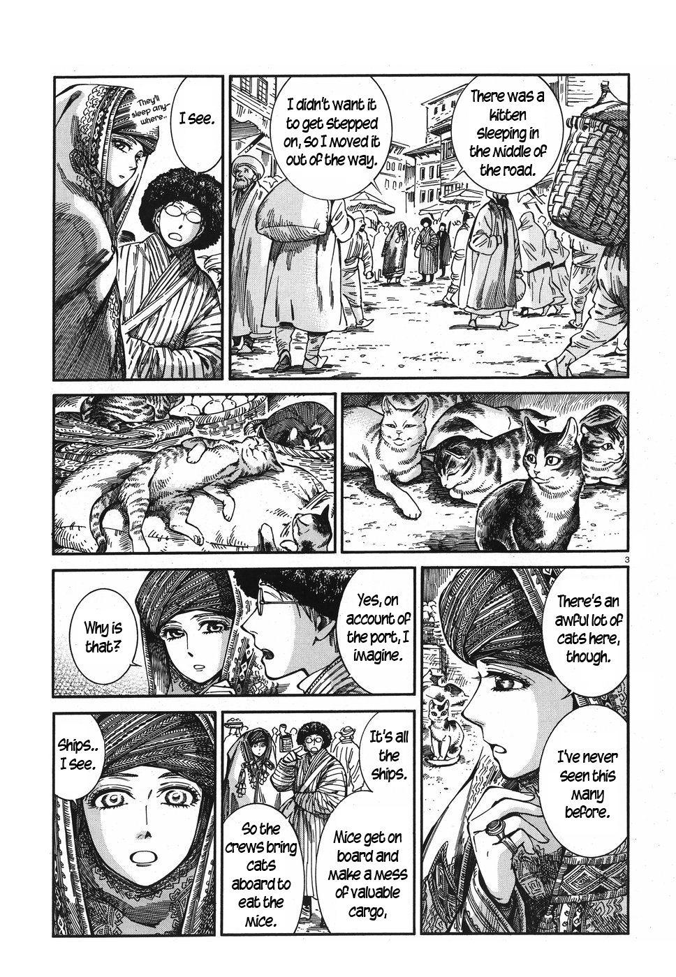 Otoyomegatari Chapter 77 page 3 - Chapter 77: Antalya